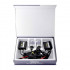 Комплект ксенону hb3 6000к Brevia (15562)