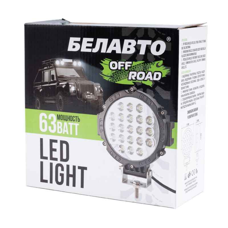 Додаткова фара на авто кругла Spot спрямований білий колір світіння 4200Lm BELAUTO (BOL2103S)