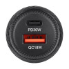 АЗУ 48W 1xUSB-C+1xUSB-A черн. Brevia (60шт.) (46048CUB)
