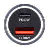 АЗУ 48W 1xUSB-C+1xUSB-A LED серый Brevia (60шт.) (46048GCUG)
