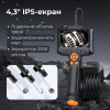 Эндоскоп автомобильный 2000mAh IP67 IPS (G30)