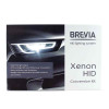 Ксенон Brevia HB4 5000К + Super Slim Ballast (15652)