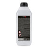Очисник Наліпок та Клею Nowax STICKER REMOVER, 1L (9шт/уп) (NX01196)