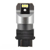 Лампы Brevia Power P27/7W 330Lm 6x3020SMD 12/24V CANbus (10139X2)