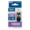 Лампы Brevia Power P27/7W 330Lm 6x3020SMD 12/24V CANbus (10139X2)