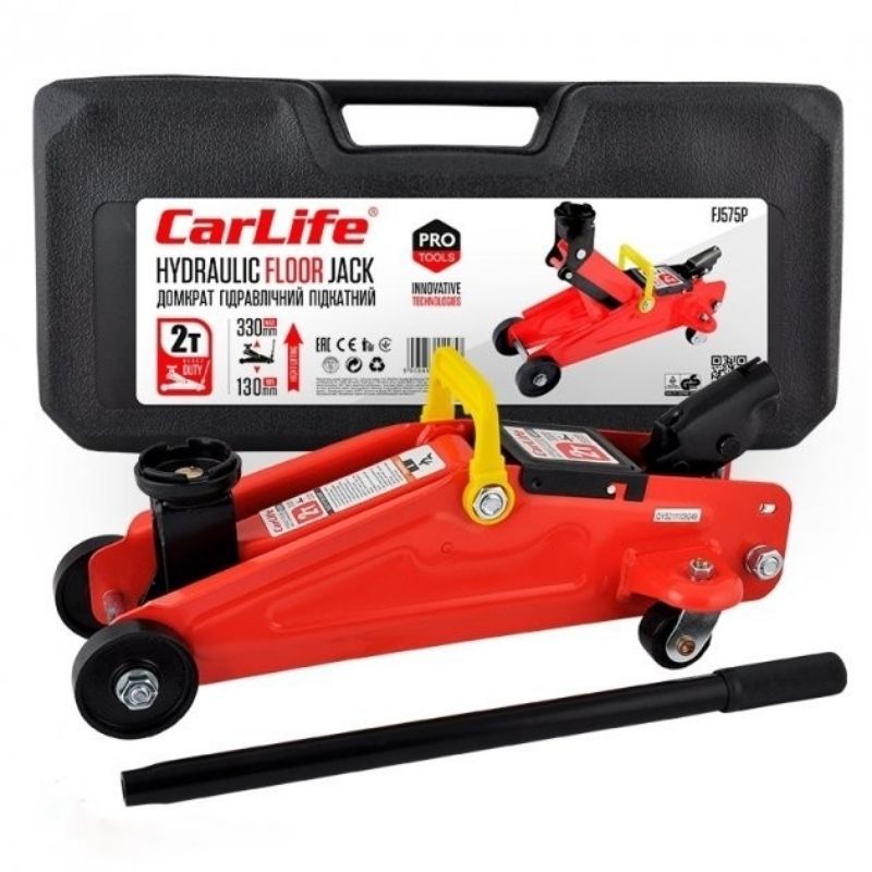 Домкрат гідравлічний підкатний 2т Carlife 130-330мм у пластиковій упаковці (FJ575P)