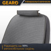 Накидки на передні сидіння Linen series Gearo (GE0704GY-F)