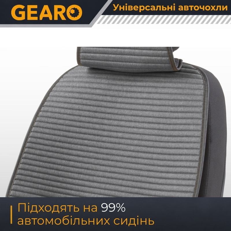 Накидки на передні сидіння Linen series Gearo (GE0704GY-F)