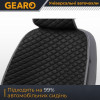 Накидки на сидіння Gearo Linen series (GE0703BK-F)