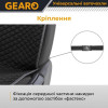 Накидки на сидіння Gearo Linen series (GE0703BK-F)
