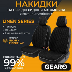 Накидки на сиденья Gearo Linen series (GE0703BK-F)