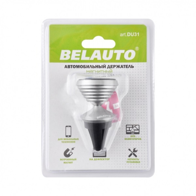 Тримач телефону автомобільний металевий магнітний BelAuto на дефлектор (DU31)