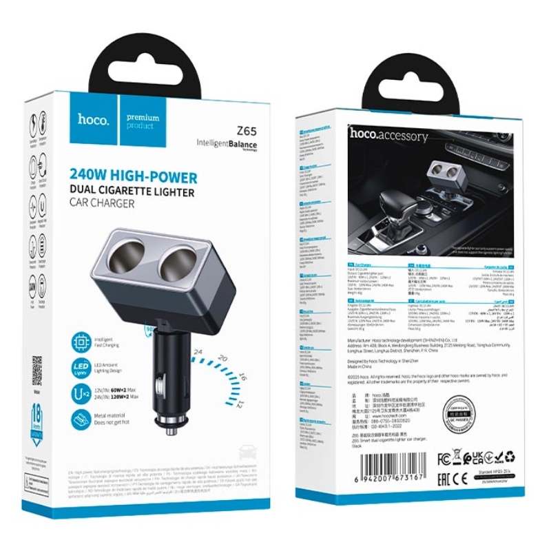 Адаптер автомобільний HOCO Smart dual cigarette lighter car charger Z65 |2DC, 240W| (black)