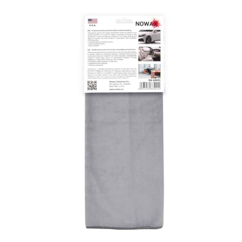 Серветка універсальна мікрофібра 40х40см NOWAX сіра 1шт (NX68441)