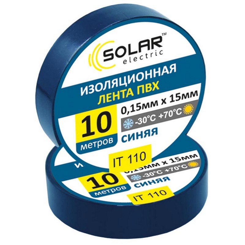Ізолента синя 10м Solar (IT110)