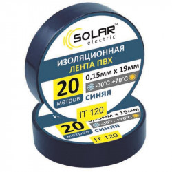 Ізолента синя 20м Solar (IT120)