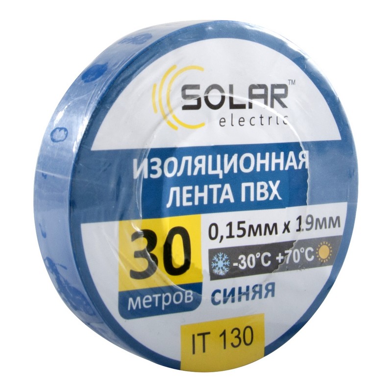 Ізолента синя 30м Solar (IT130)