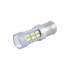Лампы LED 12V-24V P21W 27SMD 2835 CANBUS Non-Polar Solar (2шт) (SL1395)
