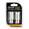 Лампы LED 12V-24V P21W 27SMD 2835 CANBUS Non-Polar Solar (2шт) (SL1395)