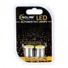 Лампи LED 12V P21W 1COB Solar (2шт) (SL1382)
