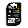 Лампи LED 12V P21W 1COB Solar (2шт) (SL1382)