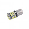 Лампи LED 12V P21W 48SMD 2835 CANBUS Solar (2шт) (SL1389)