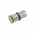 Лампи LED 12V P21W 48SMD 2835 CANBUS Solar (2шт) (SL1389)