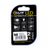 Лампи LED 12V P21W 48SMD 2835 CANBUS Solar (2шт) (SL1389)