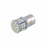 Лампи LED 12V P21W 50SMD 3030 Solar (2шт) (SL1385)