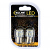 Лампи LED 12V S25 BAY15d 50SMD 3030 білий Solar (SL1386)