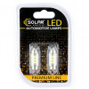 Лампи LED 12V T11x36 6SMD 2835 Solar (2шт) (SL1350)