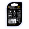 Лампи LED 12V T11x36 6SMD 5730 CANBUS (2шт) Solar (SL1360)