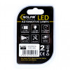 Лампи LED 24V G18.5 BA15s 1COB (2шт) Solar (SL2582)