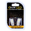 Лампи LED сонячні 24V T8.5 BA9s 5SMD 5050 білі 2шт Solar (SL2531)