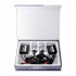 Комплект ксенону hb4 6000к Brevia (15662)