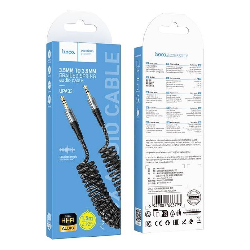 Кабель HOCO AUX 3.5mm to 3.5mm Nuevo audio cable UPA33 |1.5M| (black)