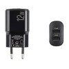 Зарядник BREVIA ePower 12W 2xUSB-A (45012DUB)