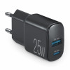 Зарядний пристрій BREVIA ePower PD25W USB-C+USB-A (45025CAB)