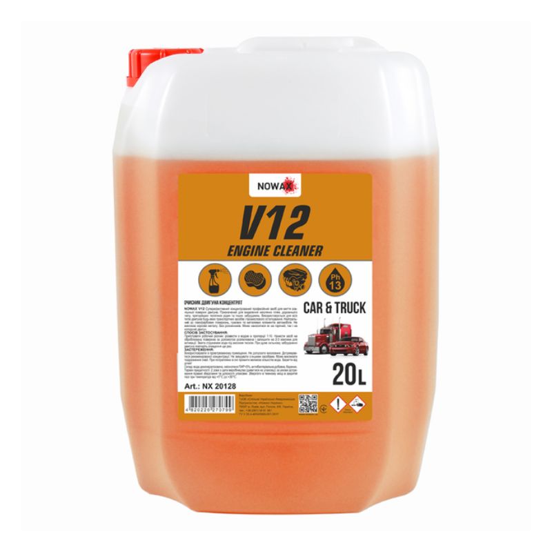 Очисник двигуна 20 літрів NOWAX V12 концентрат 1:10 (NX20128)