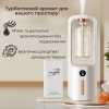 Ароматизатор для аромадиффузора Essential oil Yixiang Zhentian 50мл (XXJ-S1-Zhen)
