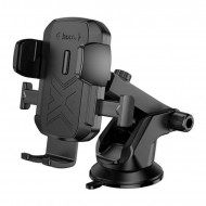 Держатель HOCO Gamble one-button Car holder H65 (center console) |4.5-7"|