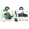Держатель HOCO Gamble one-button Car holder H65 (center console) |4.5-7"|