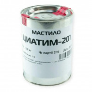 Мастило Ціатим-201 17 кг KSM-Lubes (KSM-С201-17KG)