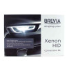 Комплект ксенону 5000К Brevia (15152)