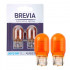 Лампи галогенні Brevia WY21W Амбер 2шт (12312B2)