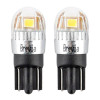 LED автолампа Brevia S-Power W5W 150Lm 5x2835SMD 12/24V CANbus, 2шт (10208X2)