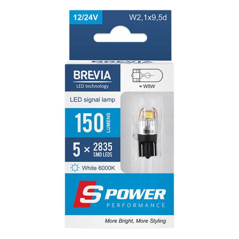 LED автолампа Brevia S-Power W5W 150Lm 5x2835SMD 12/24V CANbus, 2шт (10208X2)