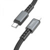 Кабель для передачи данных Type-C to Type-C и зарядки Hoco Type-C to Lightning Strength PD 20W 1м (X85-t/i)