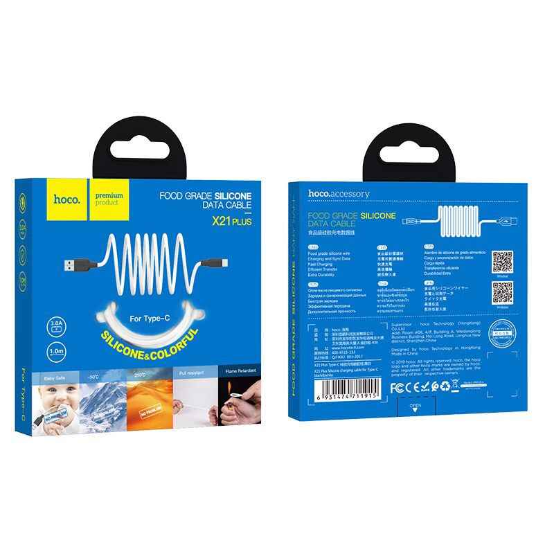 Кабель синхронізації Silicone Type-C Hoco X21 Plus 1м (X21-t)