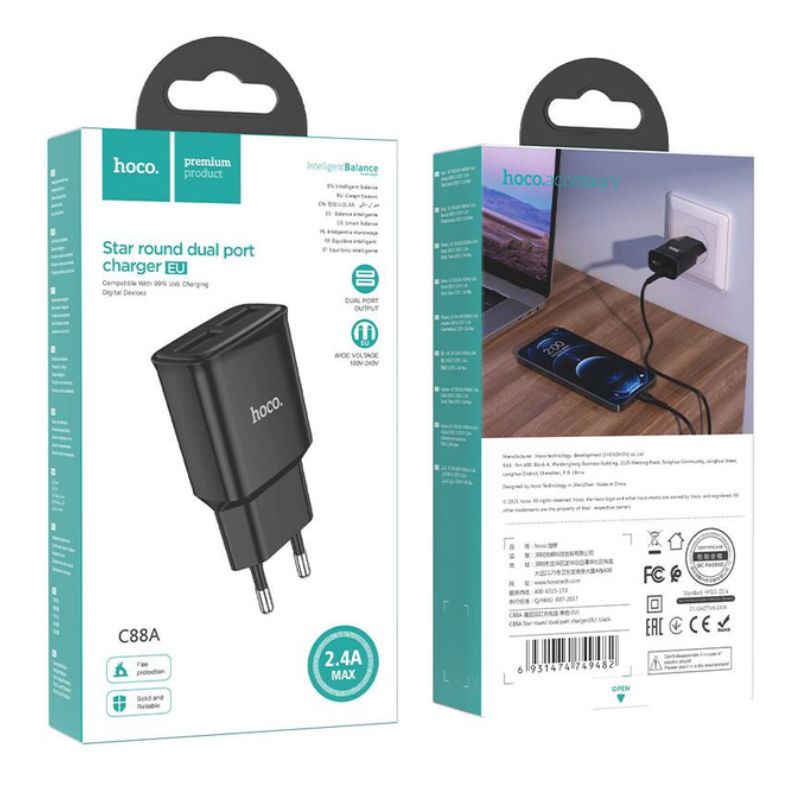Зарядний пристрій Hoco Star round 2 USB (C88A)